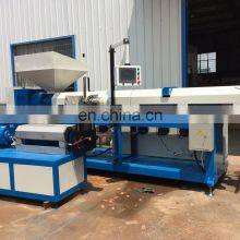 High Quality Affordable Direct Conveyor Belt Hdpe Ldpe Film Granulator Multipurpose thumbnail-1