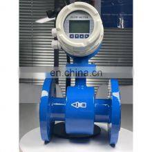 Taijia Electromagnetic Flow Meter Flowmeter Electromagnetic Flow Meter Manufacturer for Agriculture