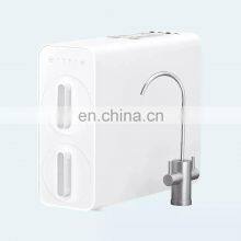 Xiaomi Water Purifier H600G Household Water Purifier Dual-core Six-stage Filtration Dual-outlet APP Intelligent Interconnection thumbnail-5