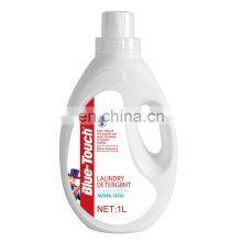 manufacturing laundry detergent for daily use