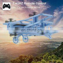 Factory JJRC H95 MINI RC Plane RC Drone 5.7km/h Anti-collision Headless Mode Gravity Sensing Flip Toy Quadcopter thumbnail-3