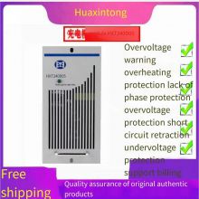 Huaxintong High Frequency Charging Module HXT240D05 DC Screen Power Supply Module Rectifier Brand New