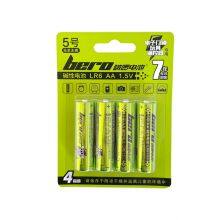 Durable Alkaline No. 1 Battery for Household Industry thumbnail-5