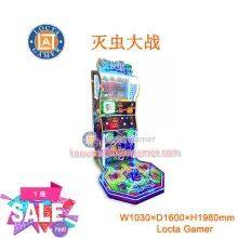 Zhongshan Video Game and Amusement Equipment Factory Children Step on Bean Machine and Click on Bean Button, Video Game and Amusement Equipment Pesticide Battle (LT-RD38) thumbnail-1