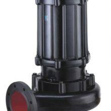 China Wq Centrifugal Submersible Sewage Water Pump for Waste Drainage With Auto Coupling thumbnail-3