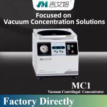 Large Capacity Medical Vacuum Centrifuge Concentrator for Research Use thumbnail-1