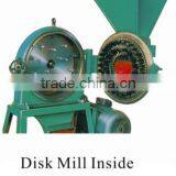 FFC Series Disk Mill thumbnail-2