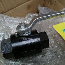 Forged Steel 3000WOG NPT Thread Floating Ball Valve thumbnail-1