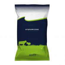 Fertilizer Color Printing Woven Bag Water-soluble Fertilizer Compound Fertilizer Mixed Fertilizer Bag Slow-release Fertilizer Nutrient Soil thumbnail-1