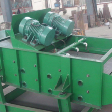 Vibrating Screen thumbnail-3