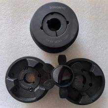 HRC110-280 Coupling With Elastic Spider SONGMTC Resilient Coupling