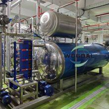 Factory Price Steam Retort Machine Food Grade Autoclave Sterilizer for Jars Pouch thumbnail-2