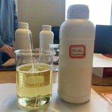 Sodium Alpha-Olefin Sulfonate AOS 35% CAS No.68439-57-6 for Detergent thumbnail-1