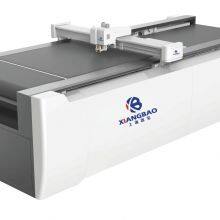 Shanghai Horizon 1209 Pro Fully Automatic Digital Proofing Die-cutting Machine