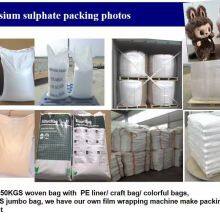 Magnesium Sulphate Heptahydrate (feed Grade) thumbnail-3