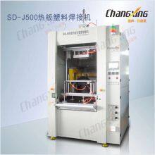 Hot Plate Machine PP Car Radiator Hot Plate Welding Jin Changxing Hot Plate Machine thumbnail-4