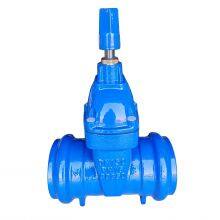 Compact DIN Grooved Gate Valve With Brass Locking Ring, Easy Maintenance Design thumbnail-5