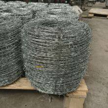 Standard Barbed Wire Galvanized Barbed Wire Mesh 500 Meters thumbnail-5