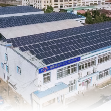 Fclimb Safety Technology (Shanghai) Co., Ltd company overview - view 1 thumbnail