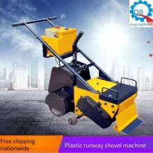 Rental of Epdm Plastic and Silicone pu Removal Machine, Rental of Pvc Flooring Glue Removal Machine, 24/7 Service thumbnail-3