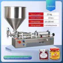 Dg-100 Pneumatic Paste Quantitative Filling Machine, Semi-automatic Small-scale Filling and Dispensing Machine for Sesame Oil and Sesame Paste thumbnail-1