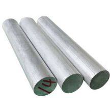 2024 T4 Manufacture Directly Supply Aluminum Bar thumbnail-3