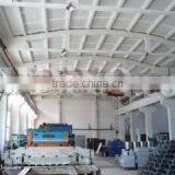 Ruian Xinda Packing Machinery Co., Ltd. company overview - view 2 thumbnail