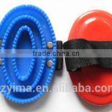 Plastic Horse Curry Comb thumbnail-1