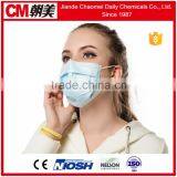 CM Disposable Non Woven 3ply Face Mask Maufacturer thumbnail-1