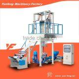 Rotary Head HDPE /LDPE T-shirt Plastic Film Extruding Blowing Machine