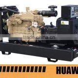 Baifa120kw Diesel Generator