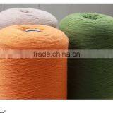 2/30nm 100% Merino Wool Yarn/90s Tops Mercerized thumbnail-3