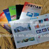 Professional Catalog Printing Service thumbnail-1