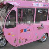 Hot sale 800W three wheel electric rickshaw passenger