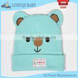 MZ-LZ-031 Custom Crochet Cute Baby Beanie thumbnail-2