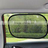 Side High Quality Nylon Car Sunshade