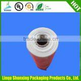 Plastic Bag for Shopping/packaging Bag/wholesale Bag thumbnail-3