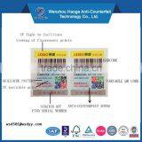 Anti-counterfeit QR Code Label, Anti-fake Serial Number Label, Anti-counterfeit Scratch off Label
