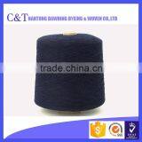 Mixed Vortex Spinning Rayon Color Yarn thumbnail-4
