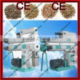 CE Animal Feed Pellet Machine for Sale 0086-15838349193 thumbnail-1