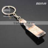 Promotional Customized Metal Beer Bottle Shape Opener Keychain thumbnail-5