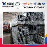 Galvanized Carbon Seamless Square Steel Tube thumbnail-3