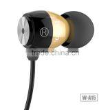 1.2M Universal Earphones With MIC, Gold, Silver, Black, Red, Brand New thumbnail-4
