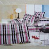 Printed Bedding Set