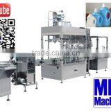 Micmachinery High Efficiency Automatic Liquid Filling Machine Lotion Filling Machine Bottle Filling Machine Manufacturer