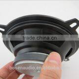 Promotional Discount Coaxial Speaker 5-1/4 Inch for Car thumbnail-3