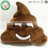 OEM Custom Fashion Poop Plush Emoji Pillow Emoticon Neck Pillow