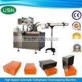 YC-250 High Quality Shrink Wrapping Machine for Carton Box