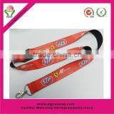 2016 new fashion promotional 2cm red polyester sublimation lanyard