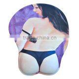 Gel Wrist Mouse Pad With Print Women's Breast